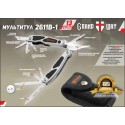 Мультитул 2611 B-1