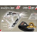 Мультитул 2611