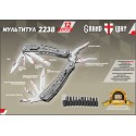 Мультитул 2238