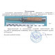 Стилет 6687 W