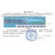 Tanto" Rainbow" 1058