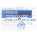 Нож нескладной (тактический) edc 2828 UP