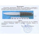 нож нескладной 9804 A