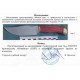 Нож нескладной 2692 HWP-G