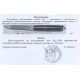 Нож нескладной 2458 ACWP-G
