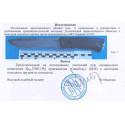 Нож нескладной (тактический) edc 2785 UPQ