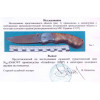 нож складной 6566 cwp