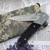 Складной нож Navy 626