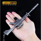 Брелок из игры PUBG M416 Assault Rifle Weapon Keychain