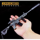 Cнайперська гвинтівка із гри PUBG M416