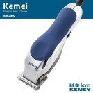 Машинка для стрижки собак Kemei 805