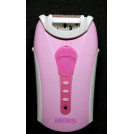 Эпилятор Brown BR-3029 4в1