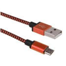 Кабель micro USB ткань, плетенный