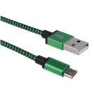 Кабель micro USB ткань, плетенный