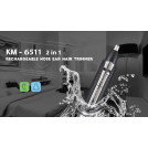 Тример для носа вух Kemei Km-6511