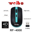 Беспроводная мышь Weibo RF-4000