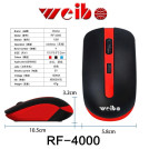 Беспроводная мышь Weibo RF-4000