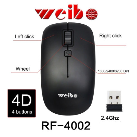 Беспроводная мышь Weibo RF-4002