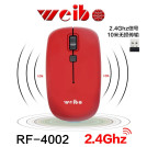 Беспроводная мышь Weibo RF-4002