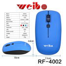 Беспроводная мышь Weibo RF-4002