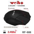 Беспроводная мышь Weibo RF-606