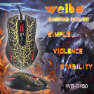 Ігрова миша Weibo WB-5150 3200 Dpi 6D