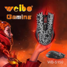 Ігрова миша Weibo WB-5150 3200 Dpi 6D