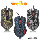 Ігрова миша Weibo WB-5150 3200 Dpi 6D
