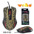 Ігрова миша Weibo WB-5150 3200 Dpi 6D