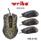 Ігрова миша Weibo WB-5150 3200 Dpi 6D