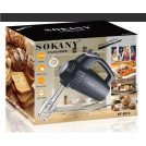 Міксер Sokany KF-9512 800 Ватт