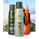Термос пляшка Fashion Quality 500ml
