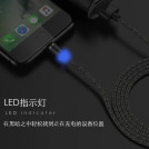 Магнітний кабель X-CABLE Metal Magnetic Cable 3 в 1 (без пакування)