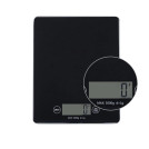 Весы кухонные электронные Electronic Kitchen Scale S217