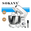 Кухонний комбайн тістоміс міксер Sokany SC-209 800 Ватт
