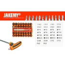 Набір інструментів JAKEMY JM-6106 43в1
