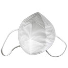 Защитная маска KN95 Protective Mask класса защиты FFP2