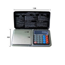Ювелирные весы DP-01 1000g/0.1g