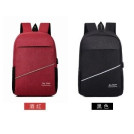 Рюкзак Joy Start NEW js974