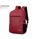 Рюкзак Joy Start NEW js974