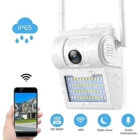 Камера вулична IP65 BD2-R WIFI