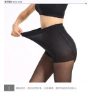 Колготки 3D Henais 180