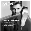 Профессиональная машинка для стрижки Kemei Km-1030