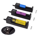 Зарядное устройство PUJIMAX USB 18650 14500 16430