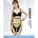 Корректирующие бесшовные шорты с высокой талией XL, XXL