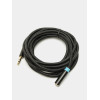 Кабель подовжувач Audio Jack 3.5M/3.5F 5 метрів