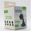 Держатель мобильного телефона магнитный Mount Holder QY-013
