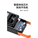 Зовнішній акумулятор Power Bank Bilintong 50000mAh