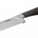 Нож кухонный поварской Ringel Exzellent RG-11000-4