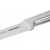 Нож кухонный универсальный Ringel Besser RG-11003-2